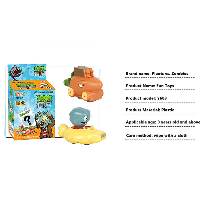 ของเล่น Plants vs. Zombies ปืน - Plant Parent Free บทวิจารณ์และราคา