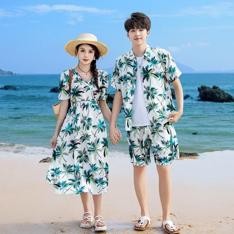 วันหยุดคู่ดูเสื้อผ้าพ่อแม่ลูกส - Plant Parent Free บทวิจารณ์และราคา