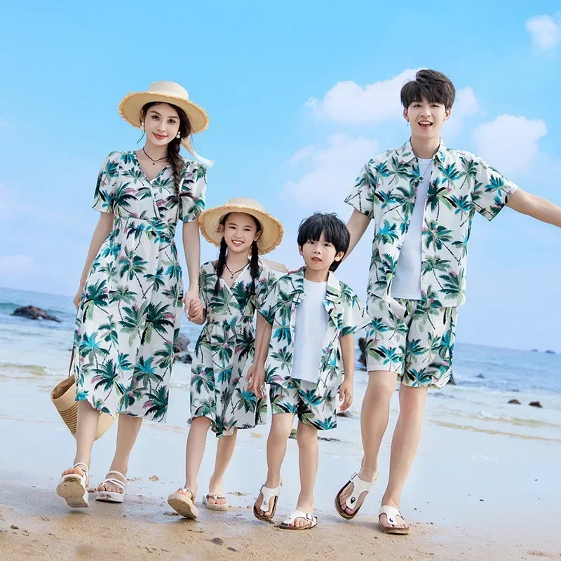 วันหยุดคู่ดูเสื้อผ้าพ่อแม่ลูกส - Plant Parent Free บทวิจารณ์และราคา