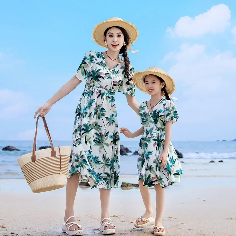 วันหยุดคู่ดูเสื้อผ้าพ่อแม่ลูกส - Plant Parent Free บทวิจารณ์และราคา