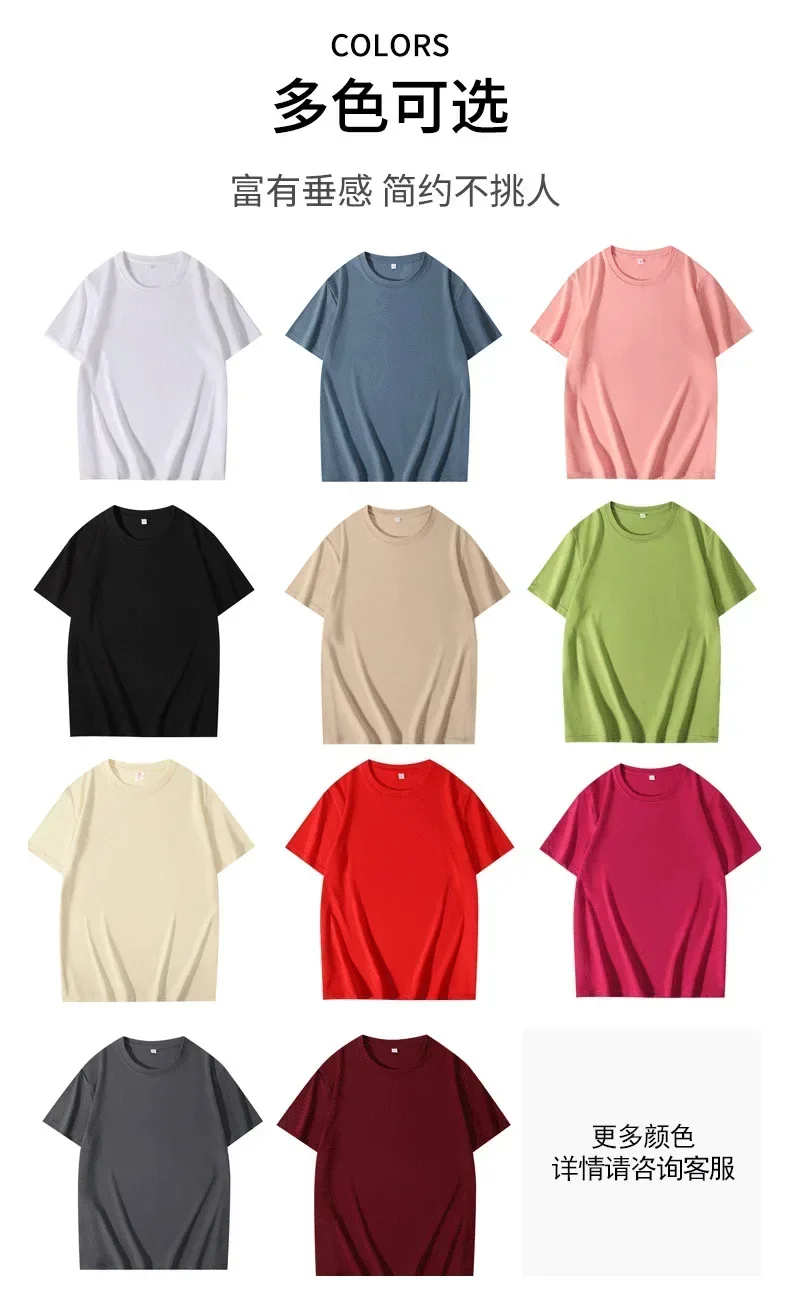 ชุดคู่แม่ลูกปี 2026 เสื้อคู่คร - Plant Parent T Shirt บทวิจารณ์และราคา