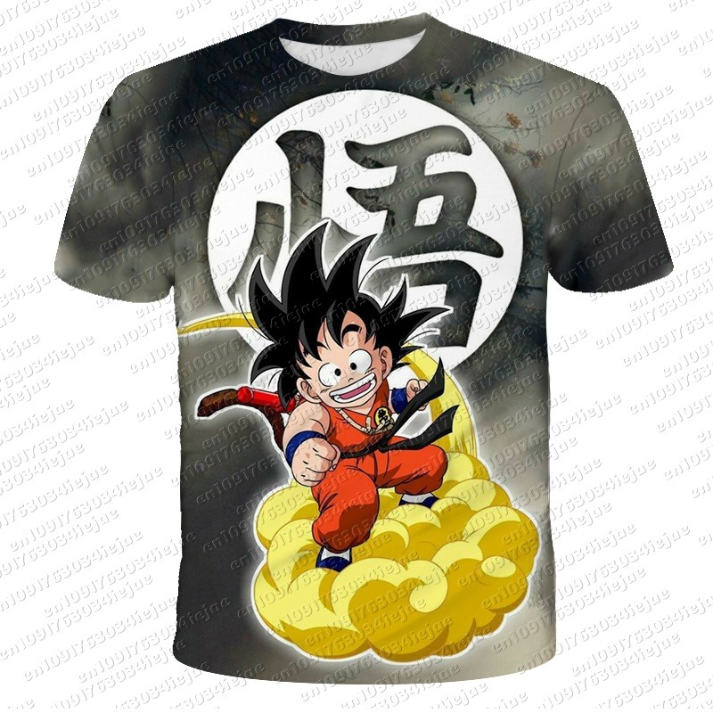 เสื้อยืดเด็กพิมพ์ลาย 3D อนิเมะ - Plant Parent T Shirt บทวิจารณ์และราคา