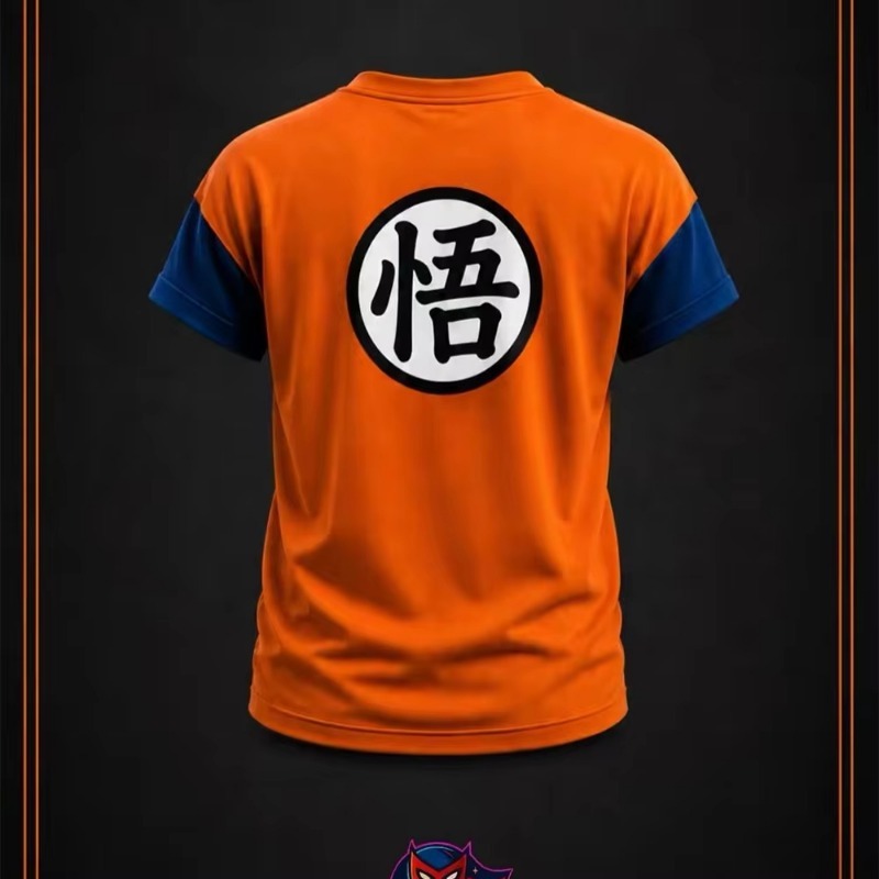 ชุดเสื้อยืดและกางเกงคอสเพลย์ดร - Plant Parent T Shirt บทวิจารณ์และราคา